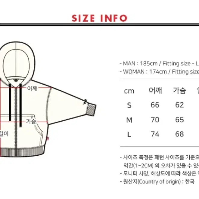 더블유브이프로젝트 와핑 후드집업 그레이 s