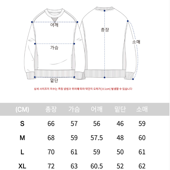 이벳필드 2203CR41  OT L