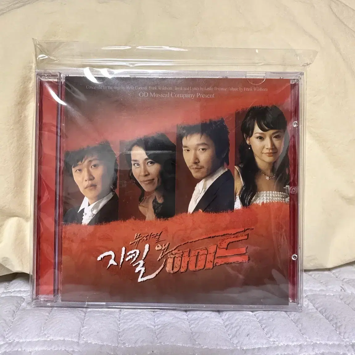 한국 지킬앤하이드 2004 초연 ost cd