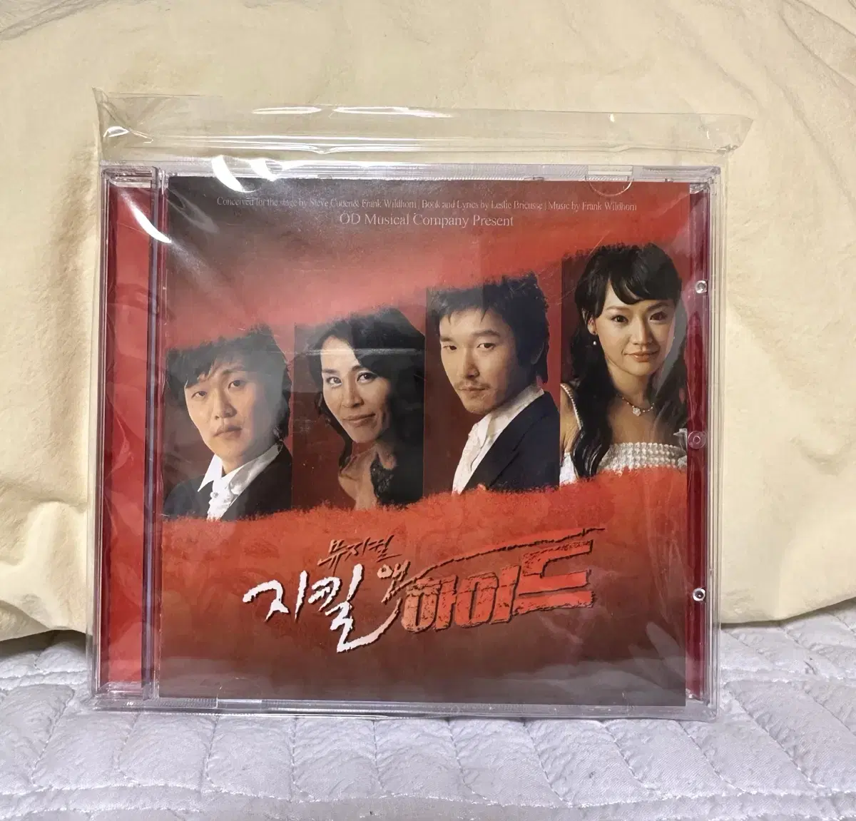 한국 지킬앤하이드 2004 초연 ost cd