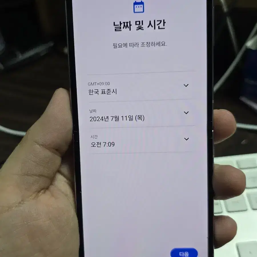 갤럭시z플립4 256 판매합니다