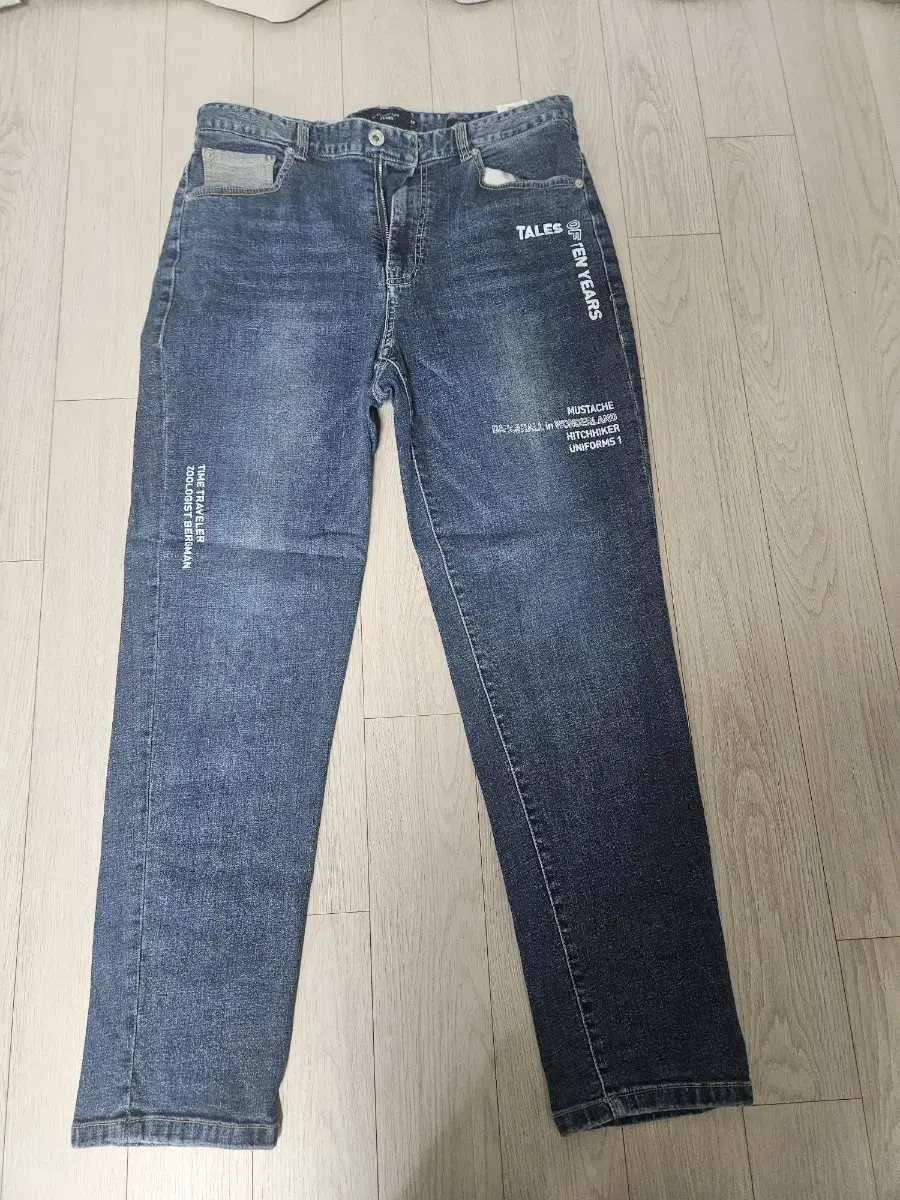 Custom mellow jeans size 32