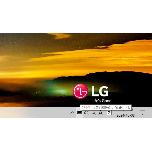 LG 울트라 노트북 15UD480 판매합니다