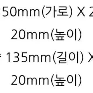 머핀&컵케이크 상자 1구~4구