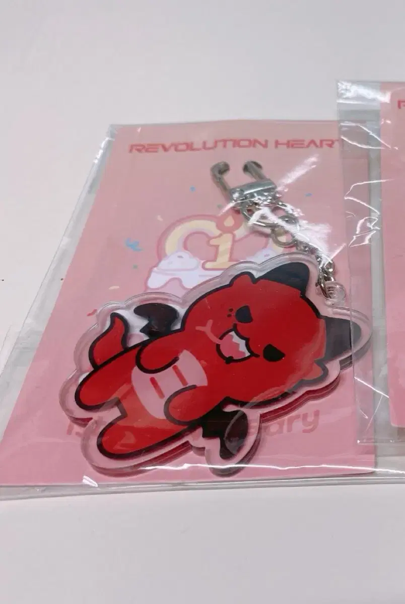 Below Cost) Revolutionary Ruminants sealed keyring WTS