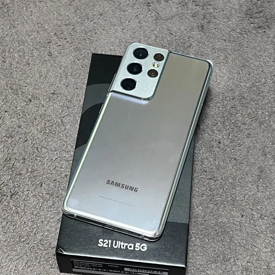 갤럭시Ultra21 256GB