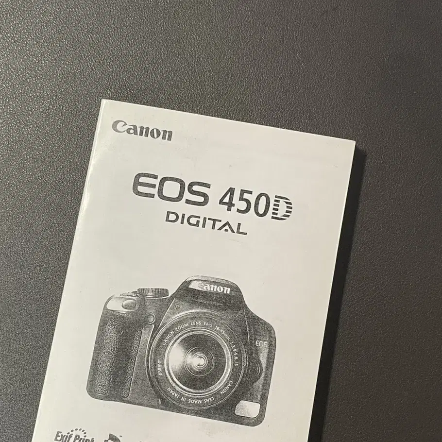 캐논 450D