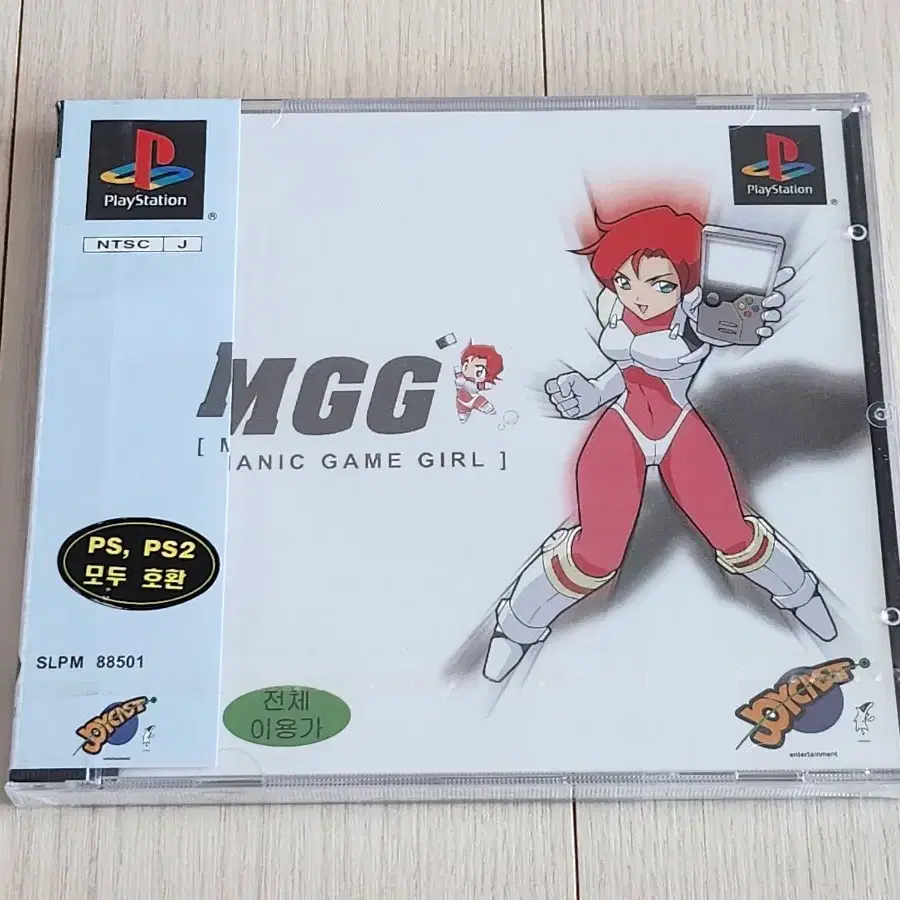 국내 정발 플레이스테이션1 PS1 매닉게임걸 밀봉 신품 CD 게임