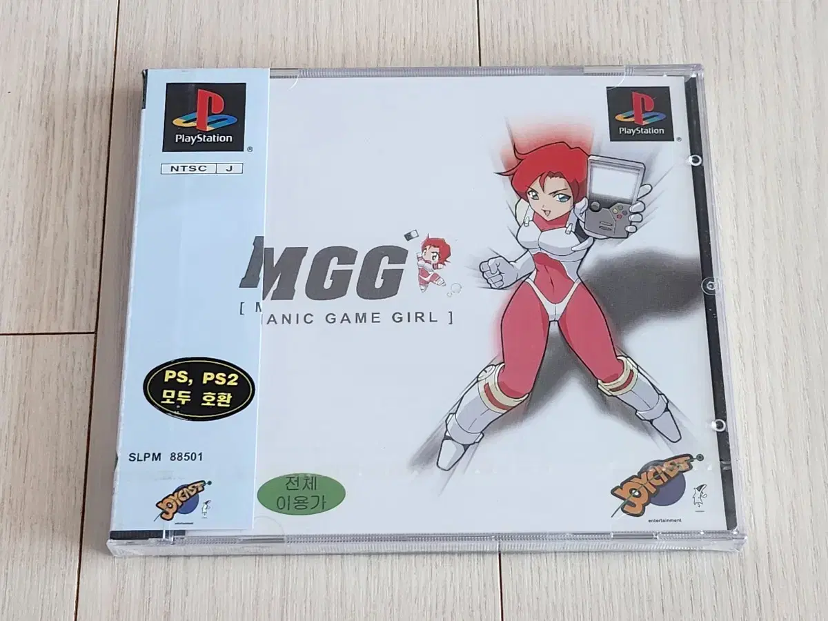 국내 정발 플레이스테이션1 PS1 매닉게임걸 밀봉 신품 CD 게임