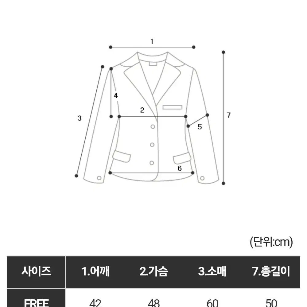 위드아웃썸머 버터옐로우 루즈핏 봄 크롭 자켓 모던로브 오브제스트 베니토