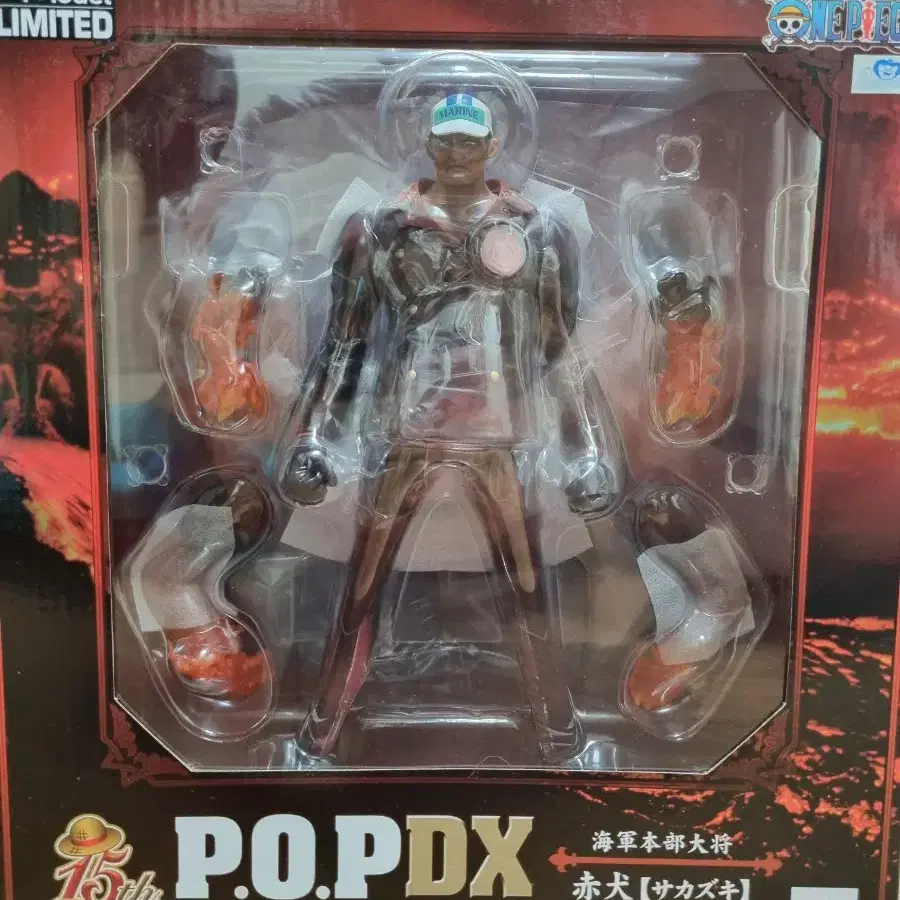 원피스 POP DX 삼대장 아카이누 피규어 새상품 팝니다