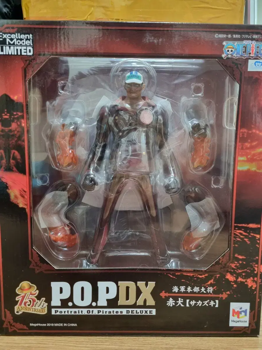 원피스 POP DX 삼대장 아카이누 피규어 새상품 팝니다