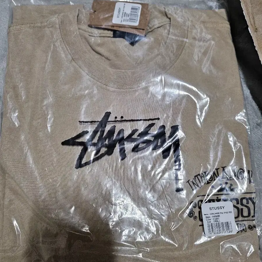 Stussy 스투시 피그먼트 다이드 월드와이드 카키 S 반팔