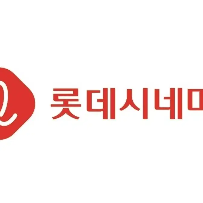 롯데시네마,cgv 여러장가능