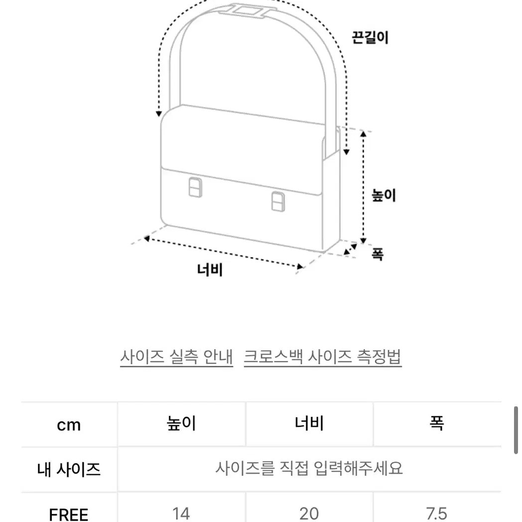 오소이 피칸브로트 실버 PECAN BROT