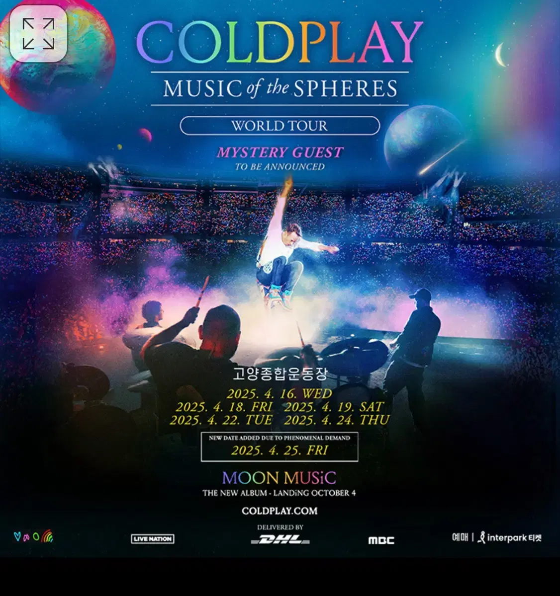 Coldplay Friday Makkon Standing 55xx number 2 seats for sale 25th of keum.