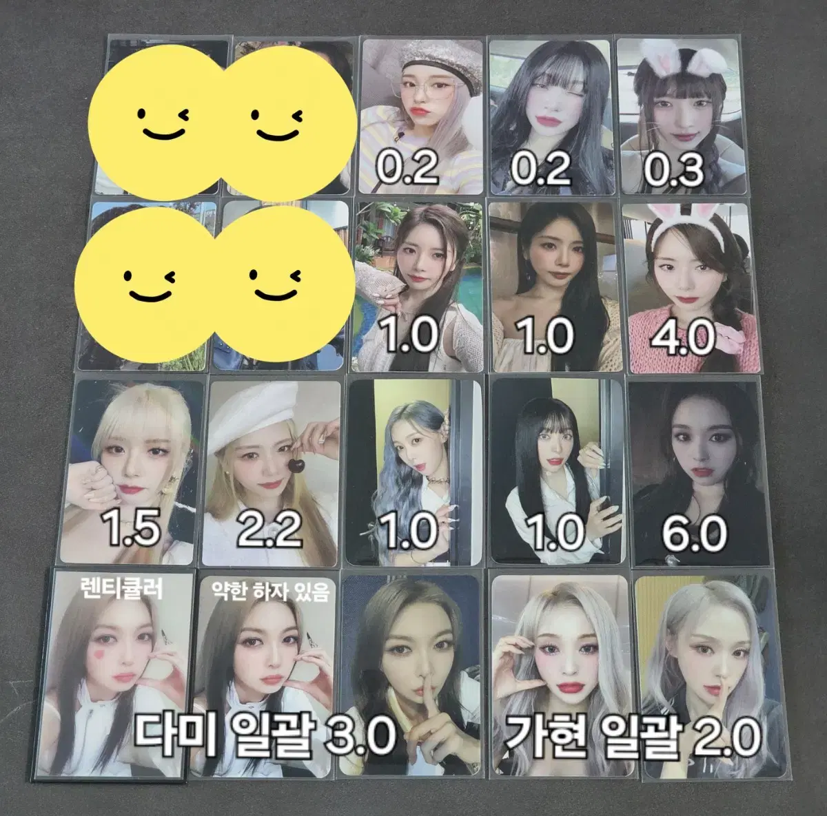 드림캐쳐 포토카드 판매합니다 WTS SELL Dreamcatcher