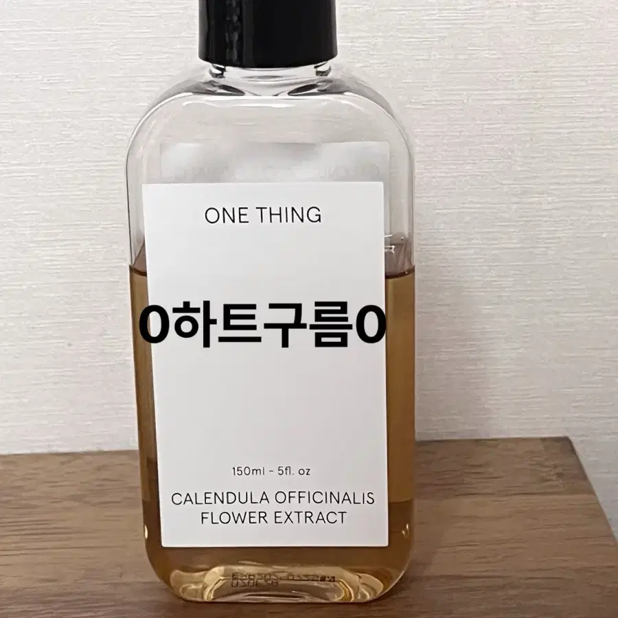 원씽 카렌듈라 토너 150ml 판매