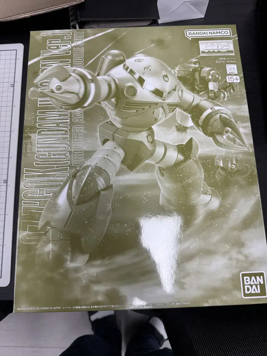 Vahn MG Zgork unicon version (unsealed)