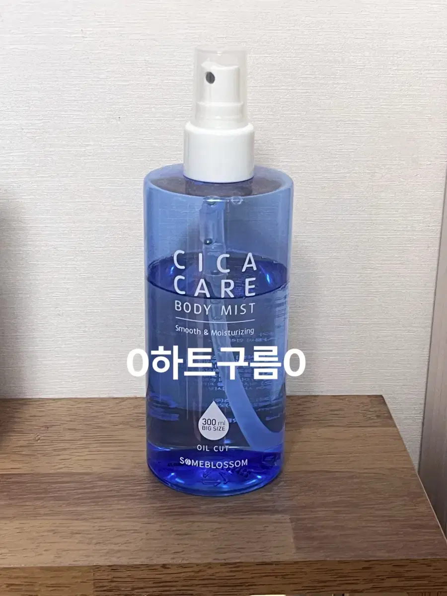 썸블라썸 시카케어 바디미스트 300ml