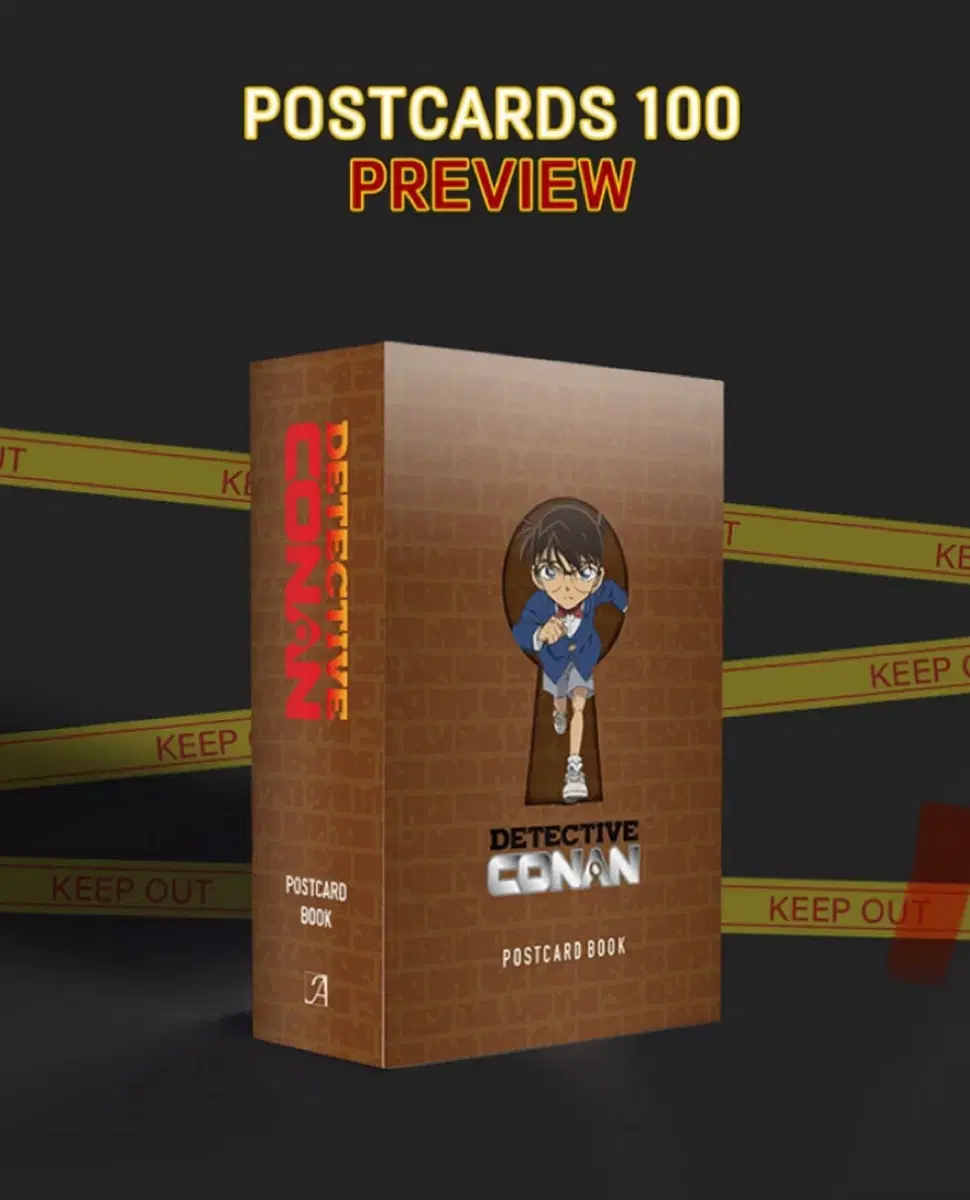 Detective Conan postcard 100 copies bulk to sell