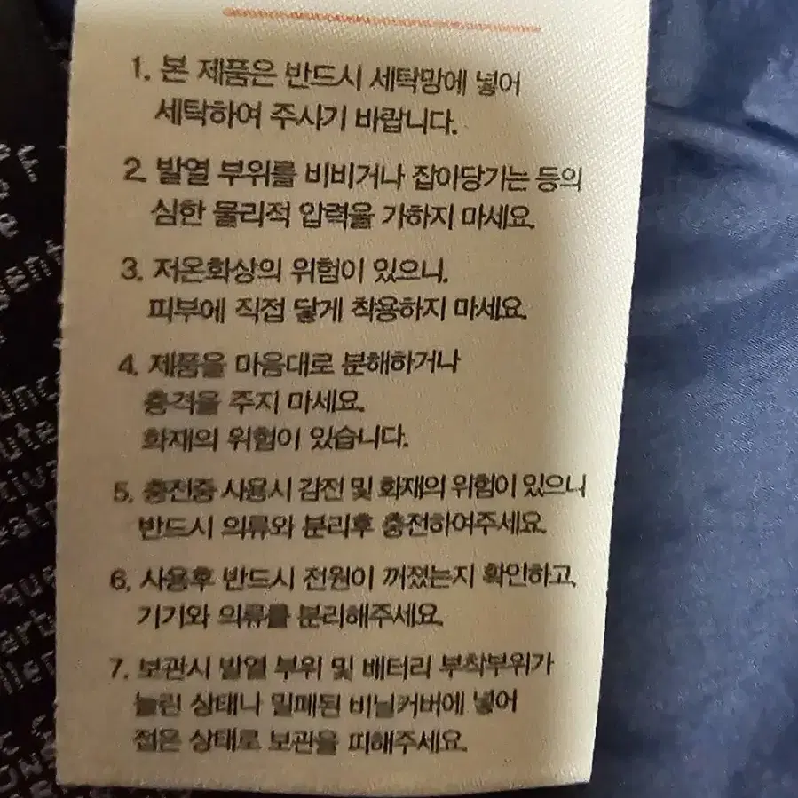 블랙야크 한정판 고어택스 해비구스다운 100  매장구입가120만원