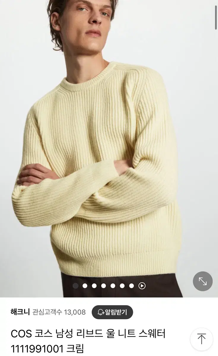 Cosy Ribbed Wool Knit (L)