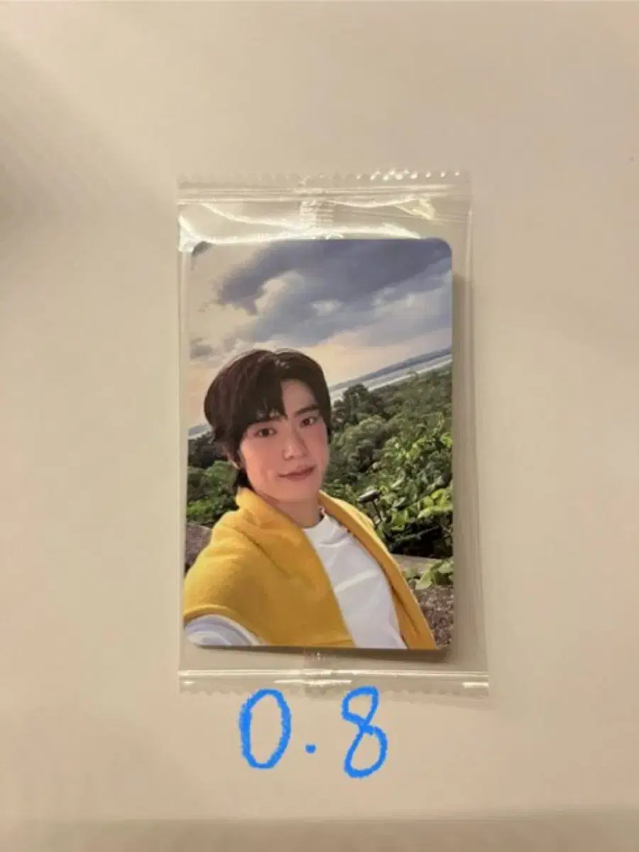 Jaehyun ktwon4u ld unsealed