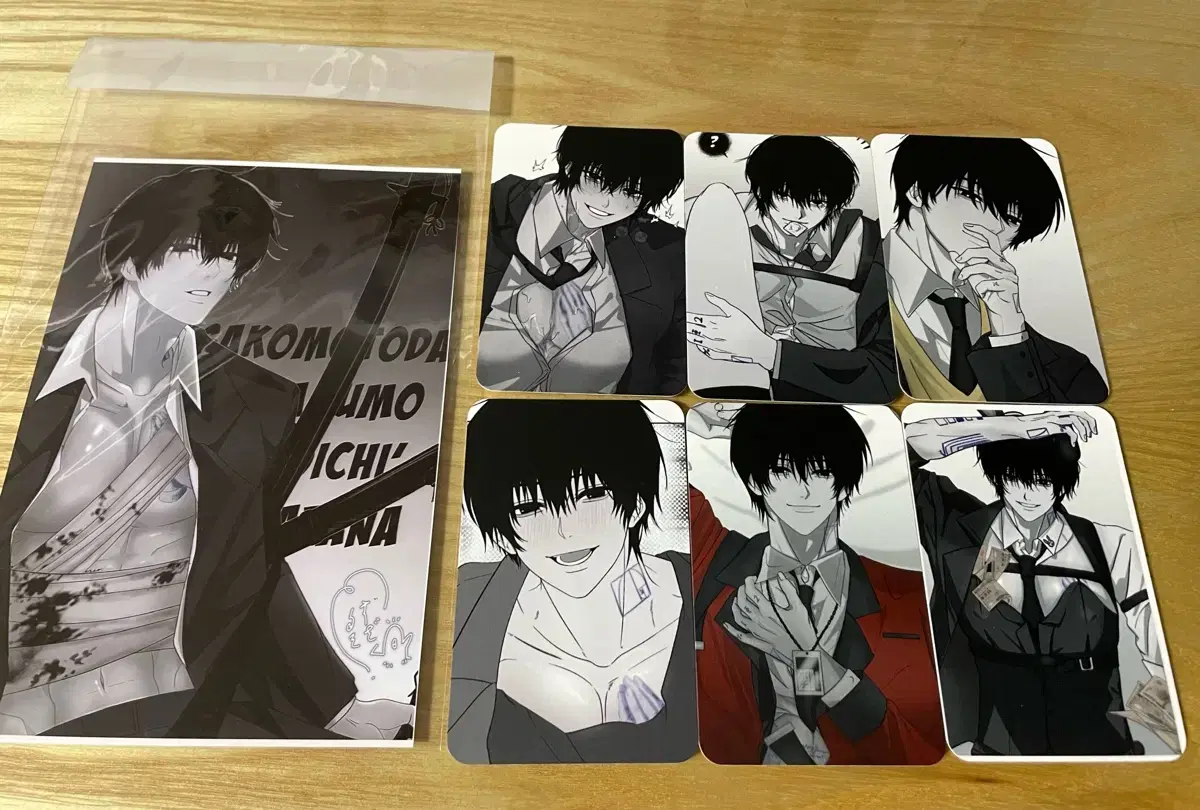 Sakamoto Dey unofficial goods Nagumo Photocard Set