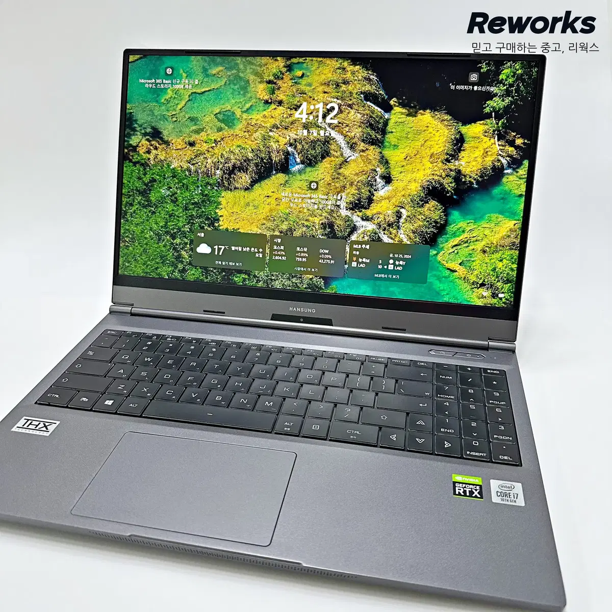 [267] TFG256XG 아방가르드 i7/32GB/1TB Fine급