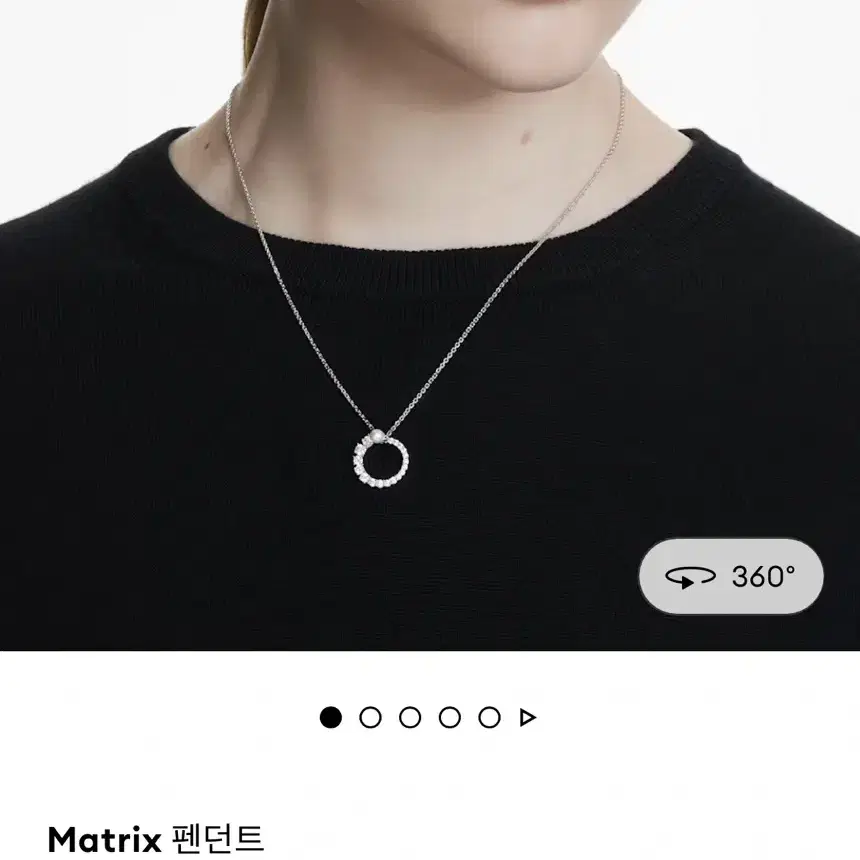 스와로브스키 matrix 펜던트 목걸이