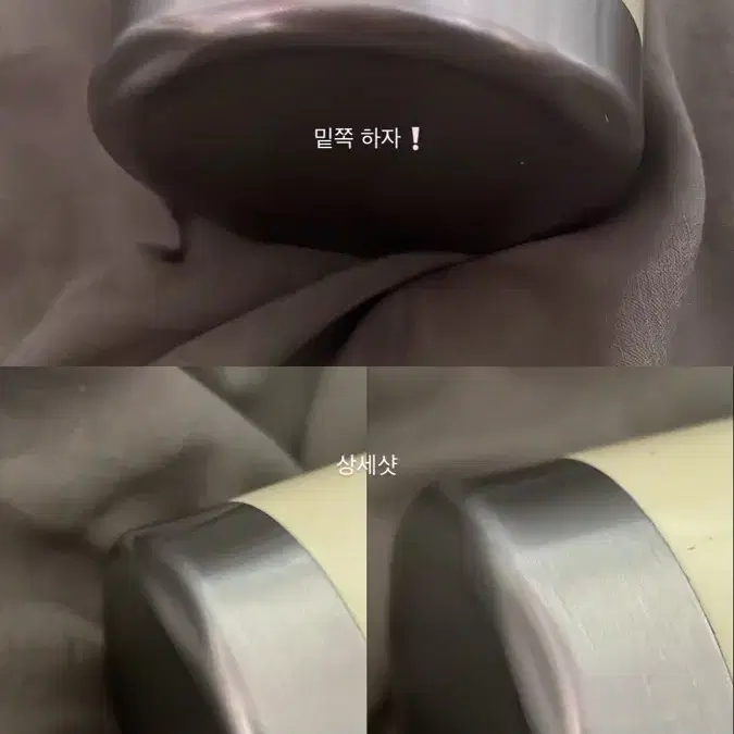 마루는 강쥐 메가커피 콜라보 텀블러 양도