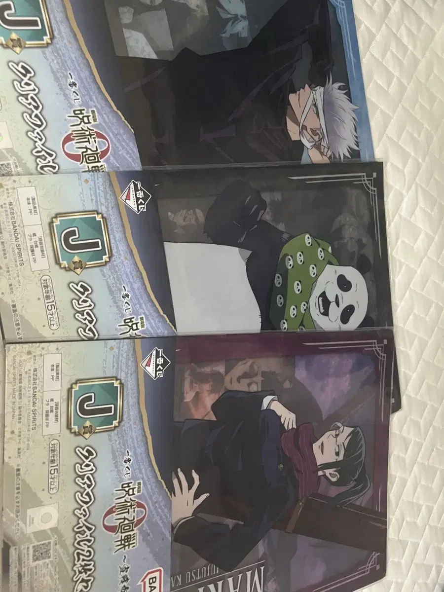 Jutsu spinning gojyo panda maki l-holder bulk wts Toge Yuji Yuta