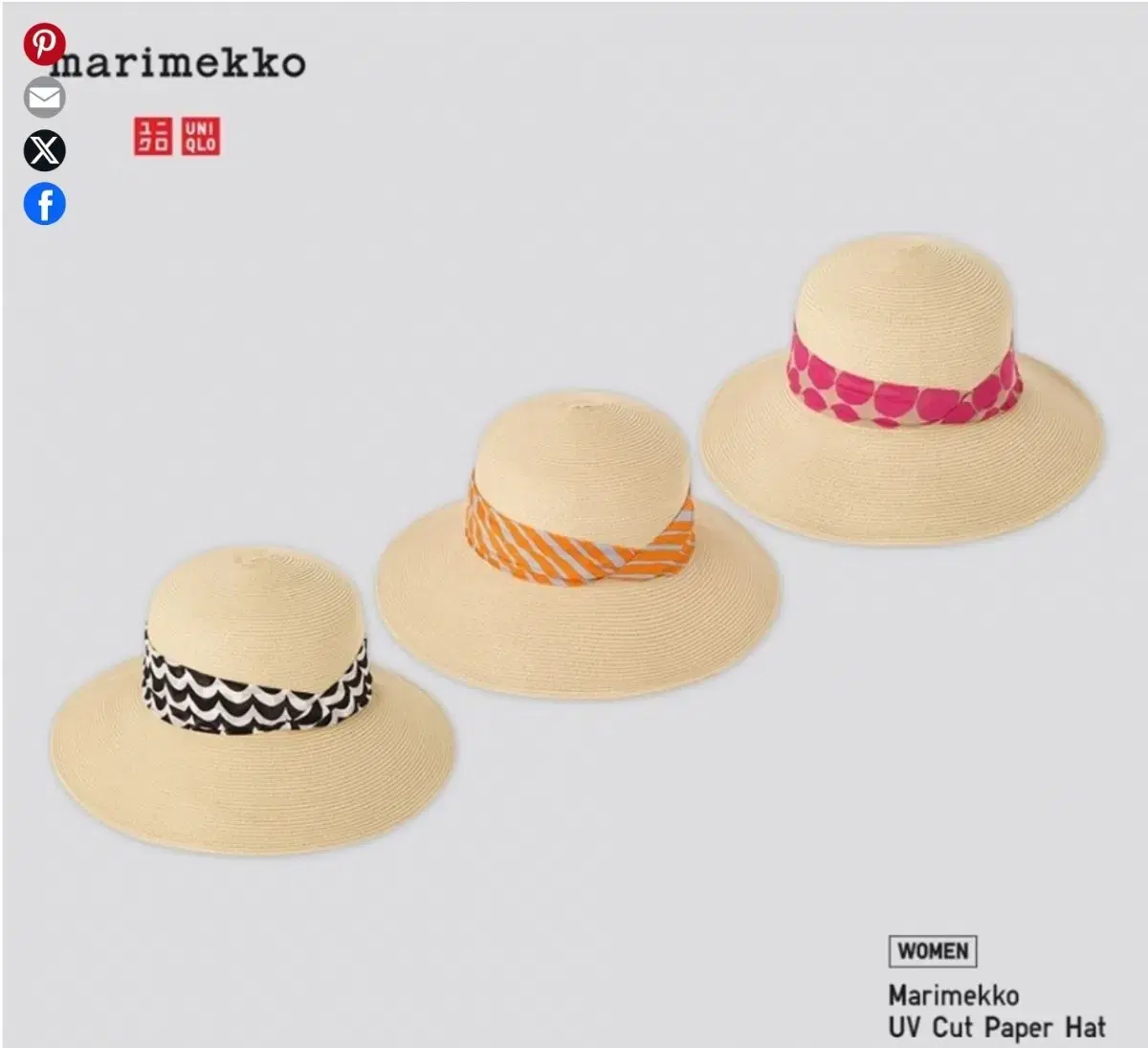 uniqlo2020 ss marimekko UV cut paper hat