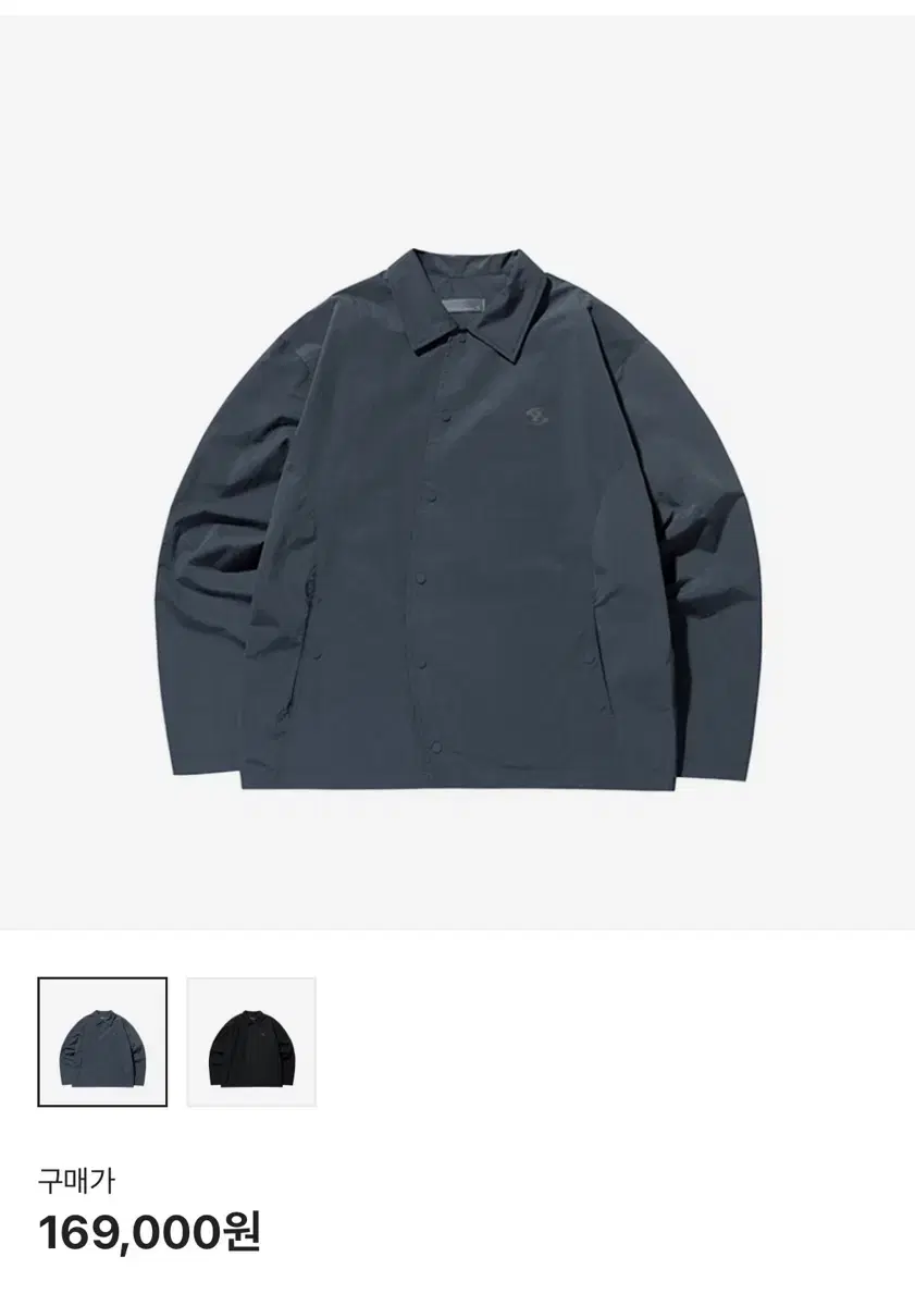 Quick sale))san san gear coach jacket(2 companies)