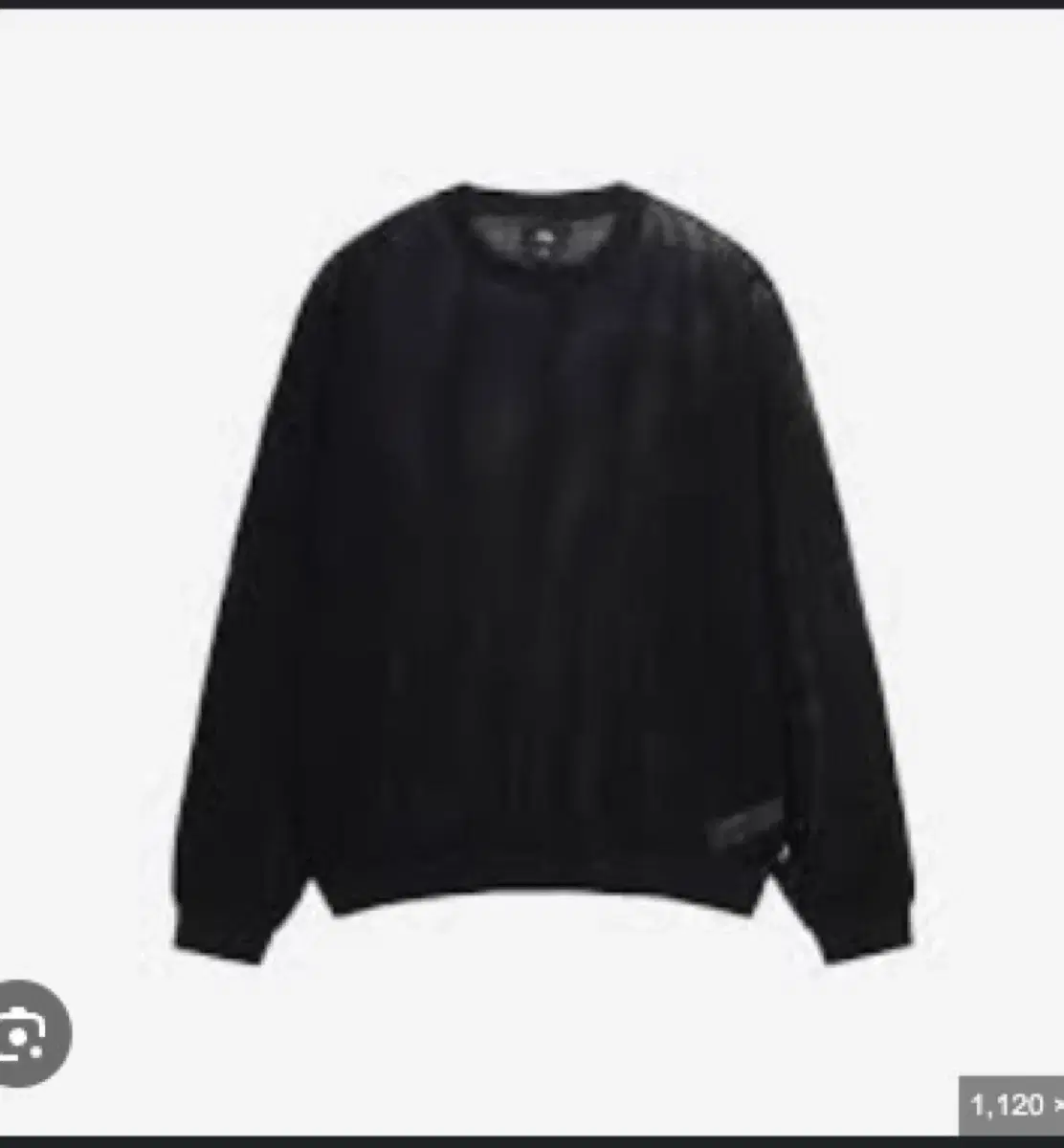 Stussy Stussy mesh cotton long sleeve top