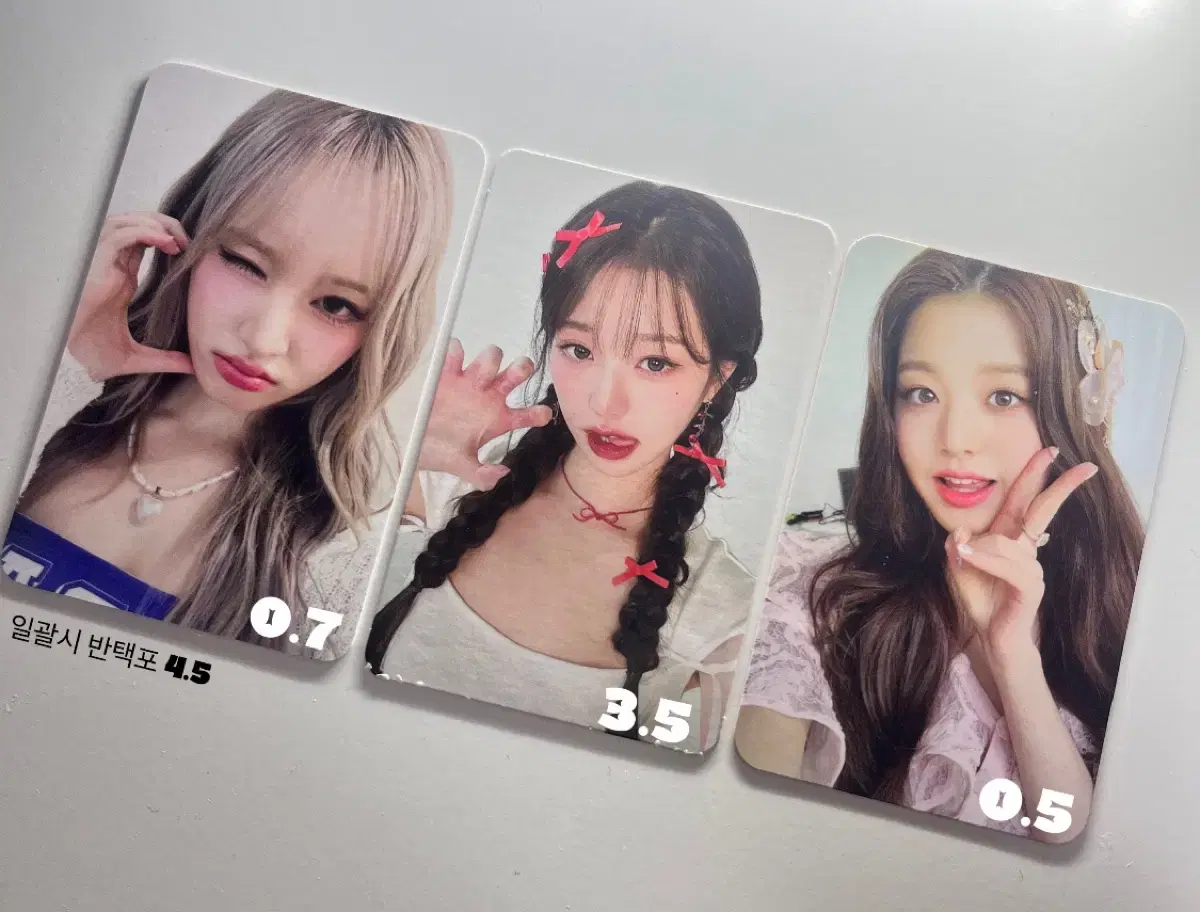 Ive Amused Switch with muu ld iz*one Incognito wonyoung liz Photocard