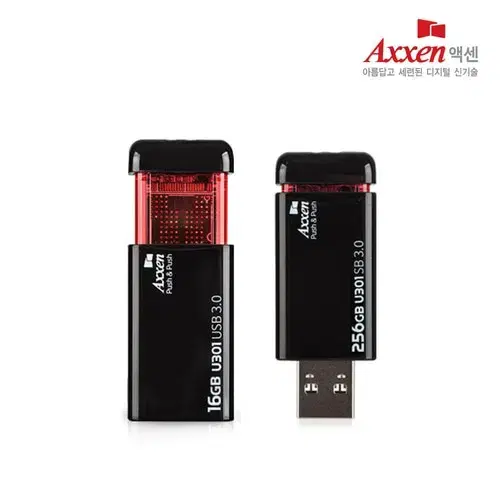 액센 usb 512기가