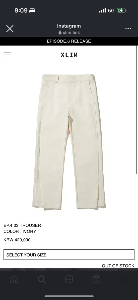 [4] XXL EP.4 03 Ivory TROUSER Pants