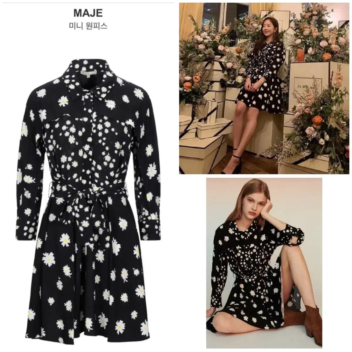 (Genuine) Magee Daisy ONEPIECE / idylook / 1 (55)