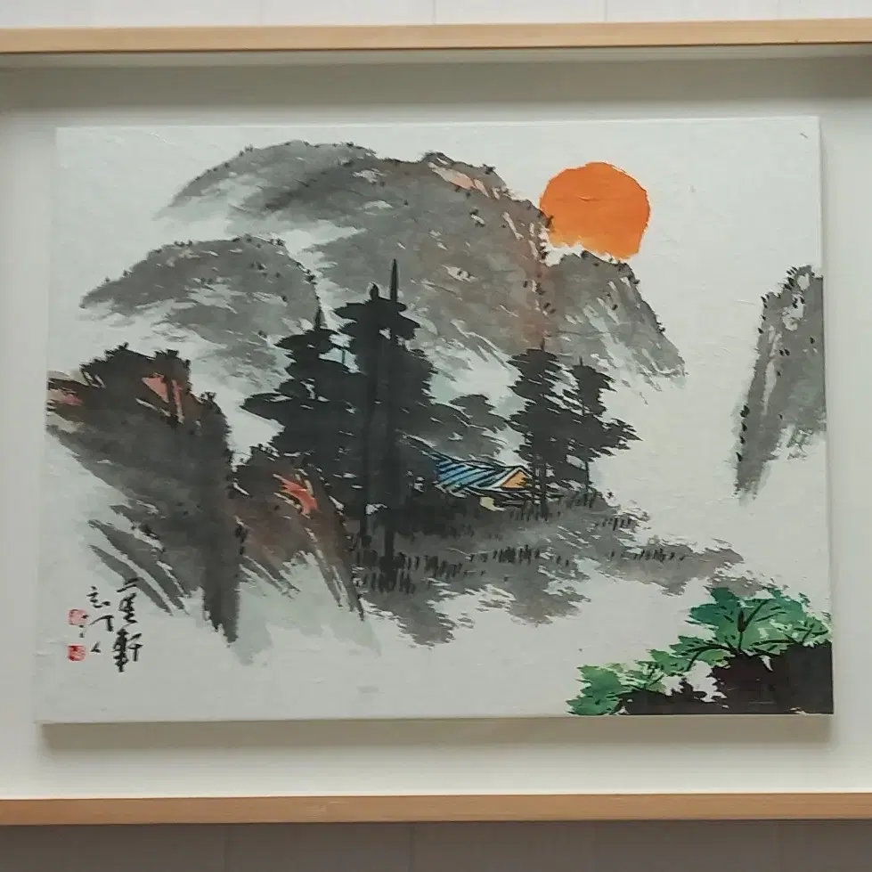 그림 액자