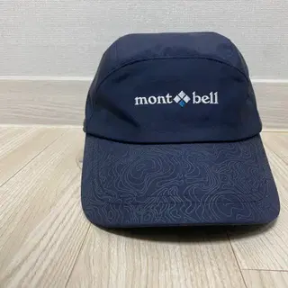 몽벨 모자 브랜드 중고거래 플랫폼, 번개장터