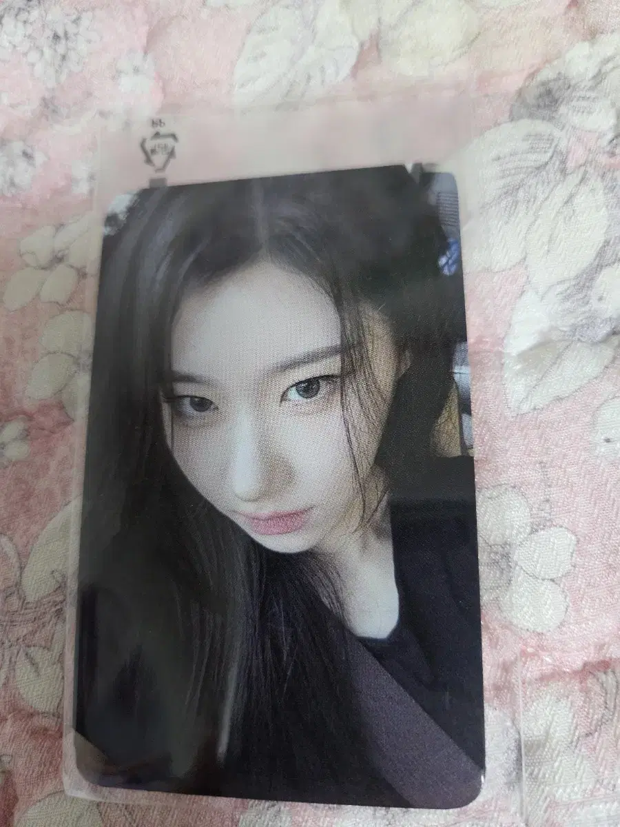 itzy gongbang photocard chaeryeong gold