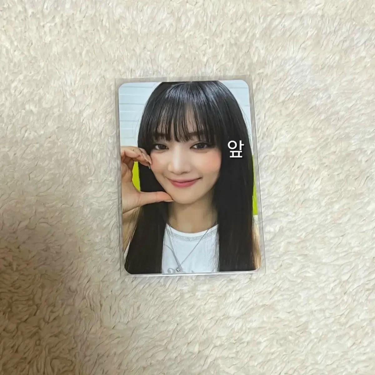 Gidles idle concert MD i-DOL minnie tc photocard