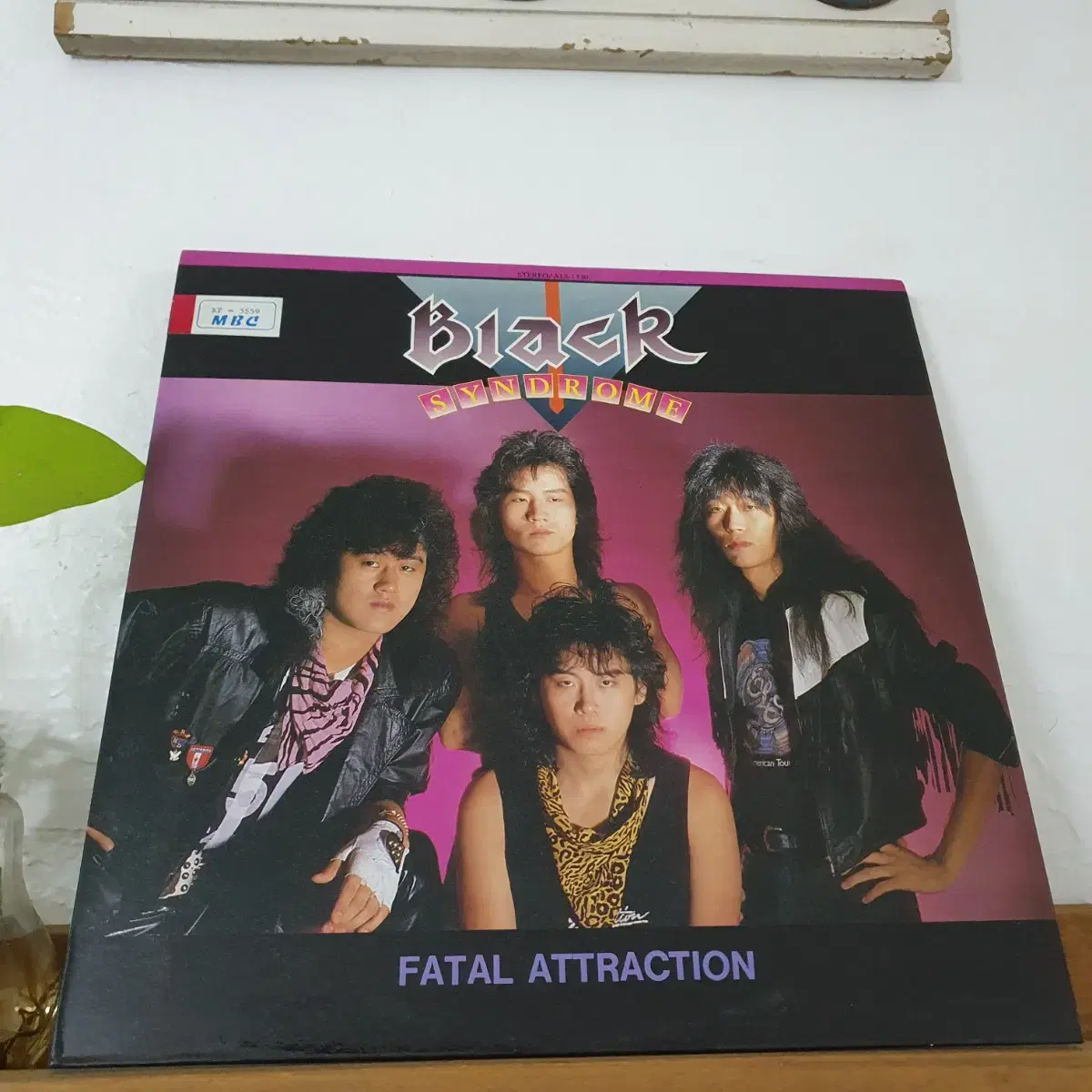 블랙신드롬 LP  1988