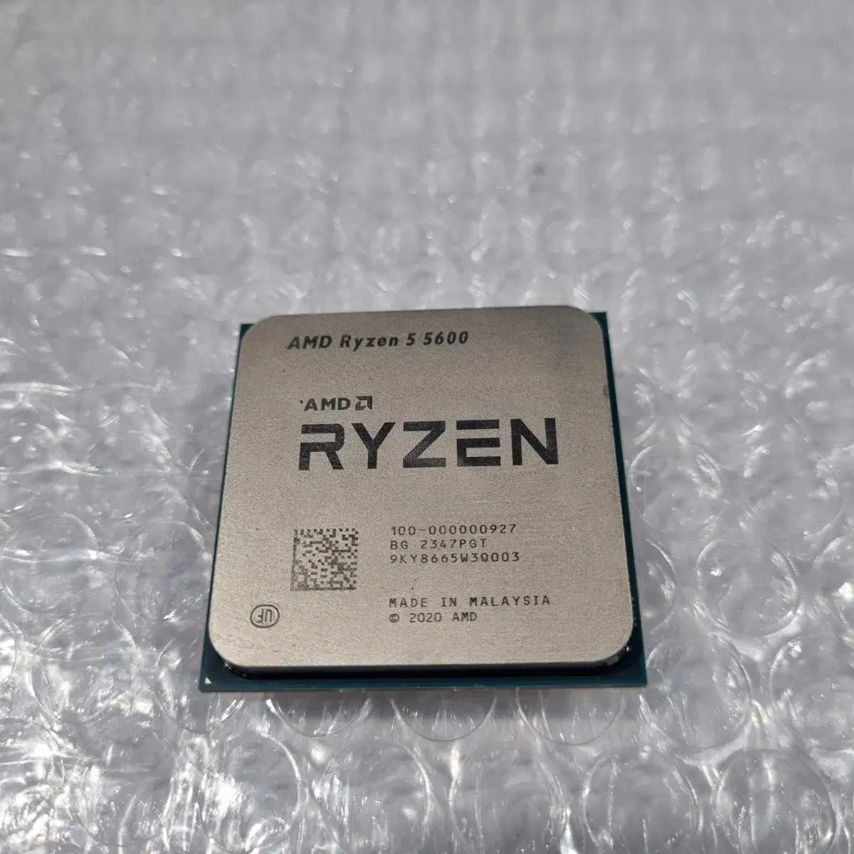 ryzen5 5600