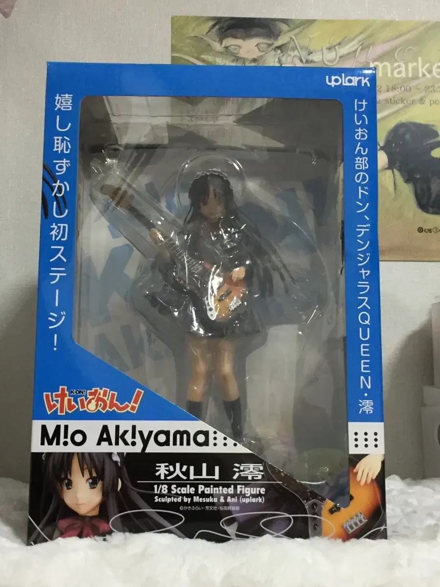 Keion Mio Gakuen Festival Figures