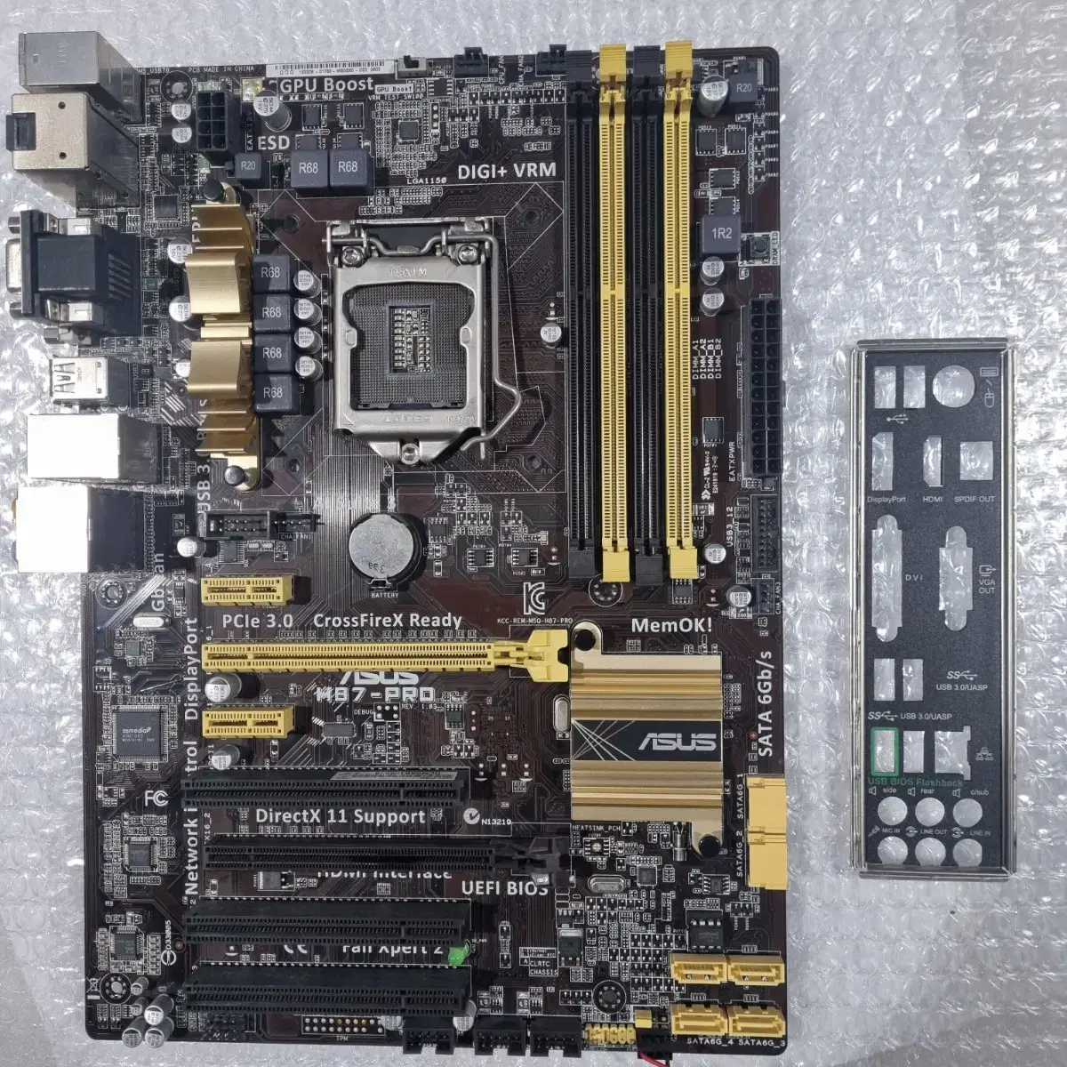 asus h87 pro