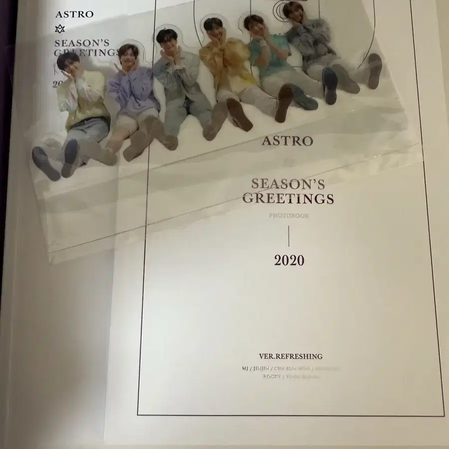 아스트로 2020 시즌그리팅