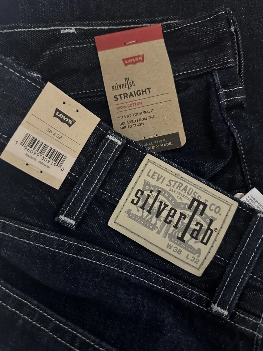 New) Levi's silverTab straight W38 L32